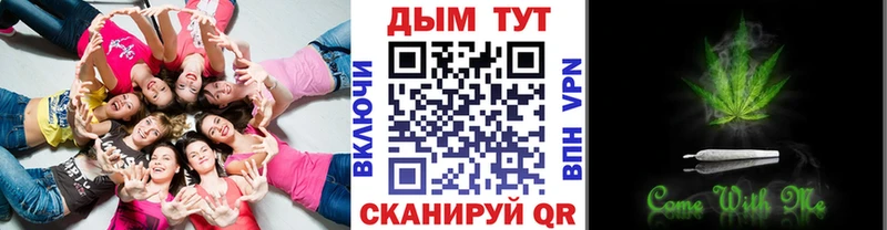 Продажа наркотиков Гагарин БУТИРАТ  Амфетамин  ГАШ  Меф мяу мяу  КЕТАМИН  COCAIN  blacksprut маркетплейс  A PVP 