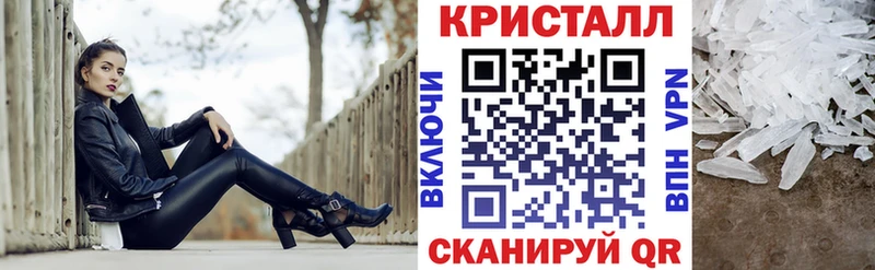 ОМГ ОМГ онион  Гагарин  Амфетамин 97% 