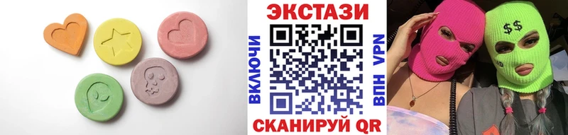как найти   Гагарин  Экстази 99% 