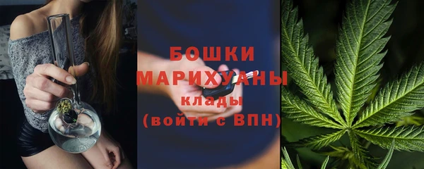 мефедрон мука Абаза