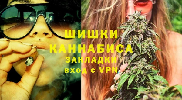 мефедрон мука Абаза