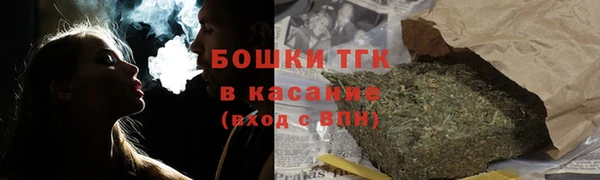 мефедрон мука Абинск