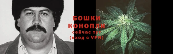 мефедрон мука Абинск