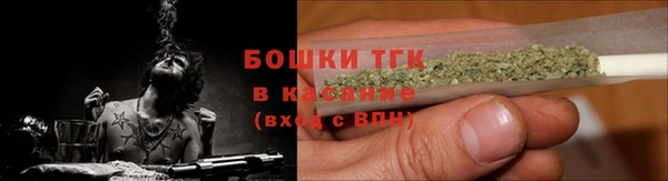 гашишное масло Алексеевка
