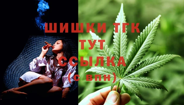 мефедрон мука Абинск