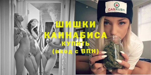 мефедрон мука Абинск