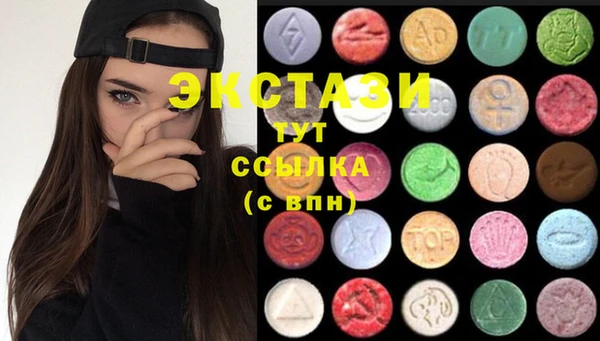 COCAINE Алексин