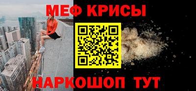 тгк Можга