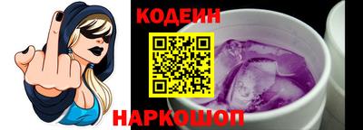 тгк Можга