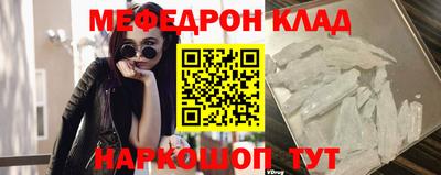 шишки Нарткала
