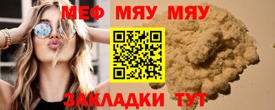гидропоника Нальчик