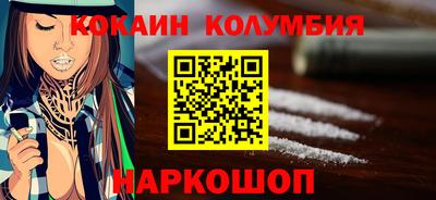 гидропоника Нальчик