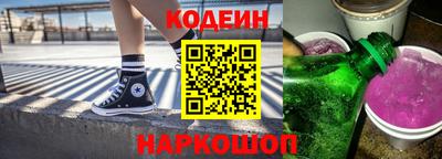 тгк Можга