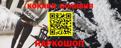 гидропоника Нальчик