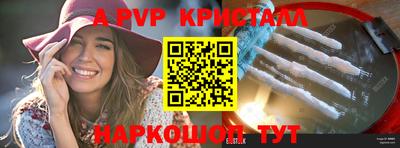jwh Моздок