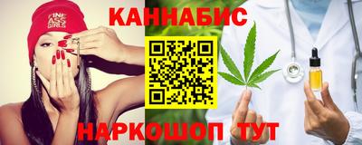 ALPHA-PVP Можайск