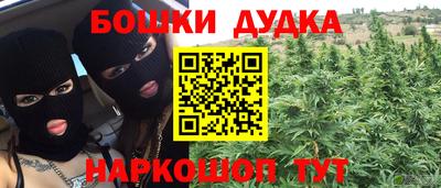 гидропоника Нальчик