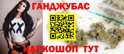 гидропоника Нальчик