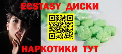 гидропоника Нальчик