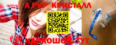jwh Моздок