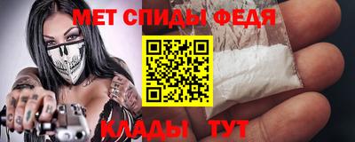 шишки Нарткала