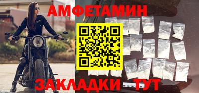 шишки Нарткала