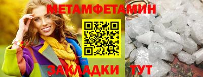 jwh Моздок