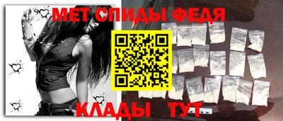 шишки Нарткала