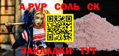 гидропоника Нальчик