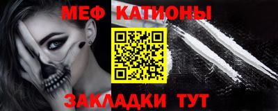 jwh Моздок