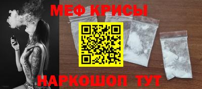 гидропоника Нальчик