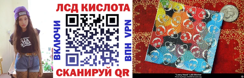 Марки 25I-NBOMe 1,8мг  хочу наркоту  Гагарин 