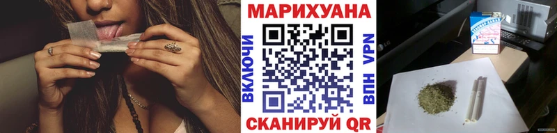 наркота Гагарин площадка наркотические препараты МАРИХУАНА индика